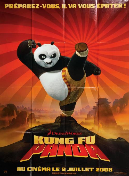 办假的尼泊尔ID