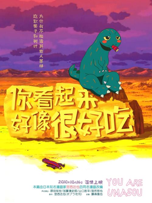 安哈尔特应用技术大学Marketing Degree Certificate