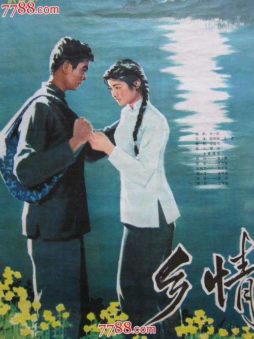 办假的巴特勒大学文凭毕业证